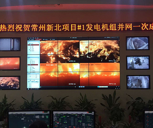 中控大屏拼接系統